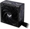 cumpără Bloc de alimentare PC ASUS TUF-GAMING-650B în Chișinău 