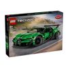 купить Конструктор Lego 42241 Technic. Hipermașina verde Bugatti Chiron Pur Sport в Кишинёве 