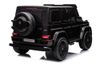 cumpără Mașină electrică pentru copii Richi (68796) DKG63/9 neagra Mercedes Benz G63 (24V) în Chișinău 