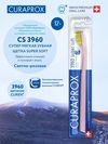 Зубная щетка Curaprox CS 3960 Super soft 