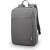 cumpără Geantă laptop Lenovo GX40Q17227 Casual Backpack B210 (Grey) 15.6” în Chișinău 