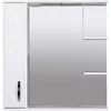 купить Зеркало для ванной Bayro Allure 800x750 левый белый мат в Кишинёве 