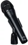 купить Микрофон SHURE Nexadyne 8/S (7591044) в Кишинёве 