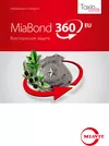 Miabond 360  /20 кг