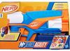 купить Игрушечное оружие Hasbro F8629 Бластер Nerf Blaster Agility в Кишинёве 