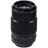 купить Объектив FujiFilm Fujinon XF80mmF2.8 R LM OIS WR Macro в Кишинёве 
