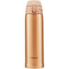 cumpără Cană termos Zojirushi SM-TA48DM 0.48L gold în Chișinău 