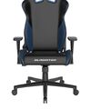 купить Офисное кресло DXRacer Gladiator L-N23-LTC-N-X1, Black в Кишинёве 