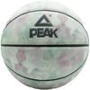 cumpără Minge PEAK 42714 Basketball Q1234020 Mix Color 7# în Chișinău 