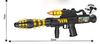 купить Игрушка ICOM AF011834 Пистолет игровой в Кишинёве 