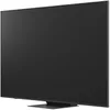 cumpără Televizor LG 75MRGB87B6B în Chișinău 