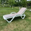 cumpără Mobilier pentru grădină Hydro S Saltea impermeabila sezlong Portugalia, 180x52x3, Cappuccino în Chișinău 