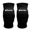 Наколенники для волейбола (2 шт.) L Mikasa Unisex MT8 (9384) 