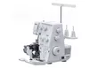 cumpără Mașină de surfilat Janome MyLock 205D în Chișinău 