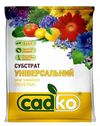 cumpără Substrat pentru plante Sadko 47926U Universala 50 L în Chișinău 