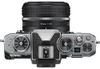 купить Фотоаппарат беззеркальный Nikon Z fc kit 28mm F2,8 SE в Кишинёве 