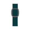 cumpără Curea VPG Tethys Series Real Leather iWatch Strap 38/40/41mm Green în Chișinău 