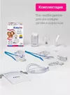 cumpără Nebulizator B.Well MED-120 în Chișinău 