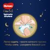 купить Ночные трусики Huggies Elite Soft  Overnights 3 (6-11 kg), 23 шт. в Кишинёве 