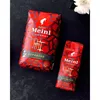 cumpără Cafea Julius Meinl Vienna Espresso 1000g boabe în Chișinău 