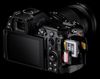 купить Фотоаппарат беззеркальный Nikon Z6III lens kit 24-200 f/4-6.3 VR в Кишинёве 