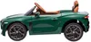 cumpără Mașină electrică pentru copii Kids car 8010317DR_Green Bentley Bacalar, 12V7AH, scaune din piele în Chișinău 