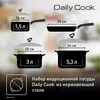 cumpără Set veselă Tefal G713SB45 Daily Cook 11buc în Chișinău 