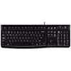 купить Клавиатура Logitech K120 Black в Кишинёве 