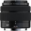 купить Фотоаппарат беззеркальный FujiFilm GFX100S ll/GF35-70mm Kit в Кишинёве 