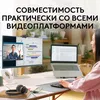 купить Веб-камера Logitech Brio 100 Full HD Graphite в Кишинёве 