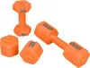купить Гантель HMS SL-00014279 Gantera reglabila (2x2.5kg) HL03 17-47-401 Orange в Кишинёве 
