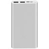 купить Аккумулятор внешний USB (Powerbank) Xiaomi 10000mAh Mi Power Bank 3 18W Silver в Кишинёве 