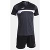 cumpără Îmbrăcăminte sport Joma Danubio III Set Anthracite Black (3XL) 103732.151 în Chișinău 