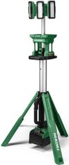 купить Освещение строительное Hitachi-Hikoki UB18DGW4Z в Кишинёве 
