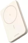 cumpără Acumulator extern USB (Powerbank) Ugreen 25208 Mini Magnetic Wireless Qi 10000mAh, Beige în Chișinău 