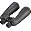 купить Бинокль Bresser Spezial-Astro SF 20x80 ED Binocular, Argon в Кишинёве 