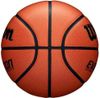 cumpără Minge Wilson 3394 Minge baschet N7 EVOLUTION WTB0516XBEMEA în Chișinău 