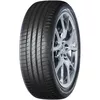 купить Шина Haida 225/50 R17 98W EX-COMFORT ZR в Кишинёве 