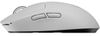 купить Игровая мышь Logitech G PRO X SUPERLIGHT 2 SE LIGHTSPEED White в Кишинёве 
