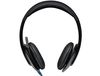 купить Logitech USB Headset H540, Headset: 20Hz-20kHz, Microphone: 100Hz-10kHz, 2.5m cable, 981-000480 (casti cu microfon/наушники с микрофоном) в Кишинёве 