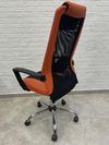 купить Офисное кресло ART Dakar Plus OC orange в Кишинёве 