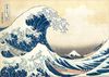 cumpără Puzzle Educa 19002 500 Great Wave of Kanagawa în Chișinău 
