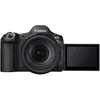 купить Фотоаппарат беззеркальный Canon EOS R5 Mark II 5.0GHz Body (6536C022) в Кишинёве 