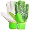 купить Одежда для спорта miscellaneous 4018 Manusi fotbal portar 10 FB-888 245 в Кишинёве 