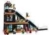купить Конструктор Lego 60366 Ski and Climbing Center в Кишинёве 