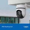 купить Камера наблюдения TP-Link Tapo C520WS в Кишинёве 
