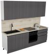 купить Мебель для кухни ArtFlame GOLA Storm Grey (2.6 m.l.) в Кишинёве 