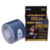 Kinesiotape 5 cm x 5 m BC-5503-5 (10602) 