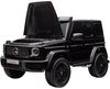купить Электромобиль Kikka Boo 31006050408 Mercedes Benz AMG G63 4*4 в Кишинёве 