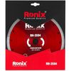 купить Диск отрезной Ronix RH-3594 Disc super subțire X Turbo 230 в Кишинёве 